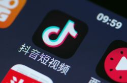 [4分钟科普下]克拉玛依的公司有哪些_哔哩哔哩-3